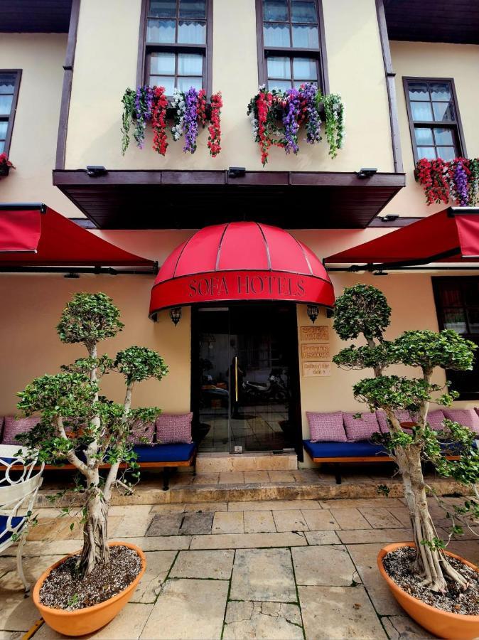 Sofa Hotels Kaleici 安塔利亚 外观 照片