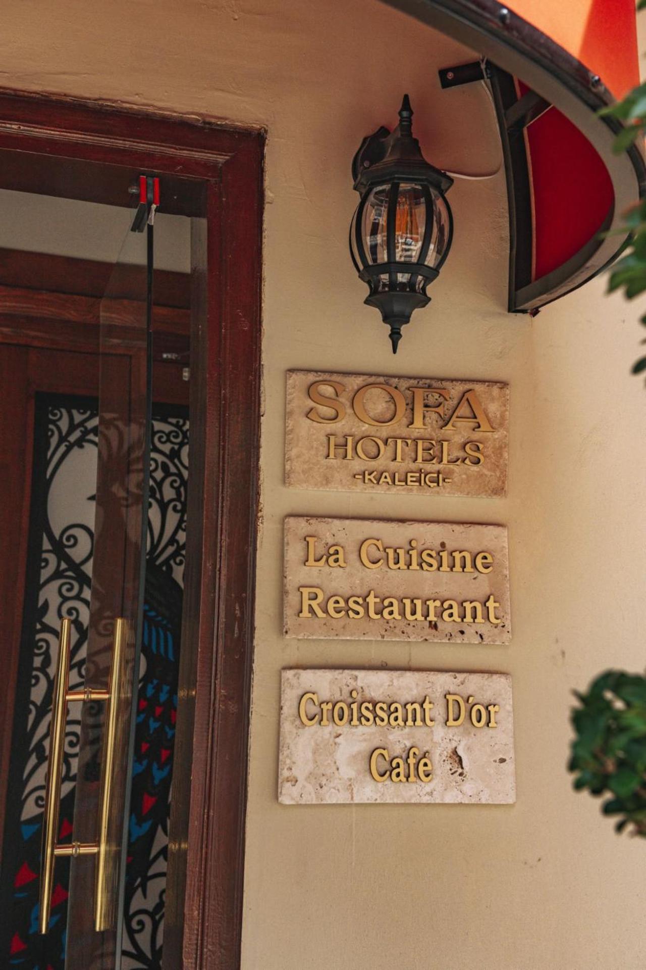 Sofa Hotels Kaleici 安塔利亚 外观 照片
